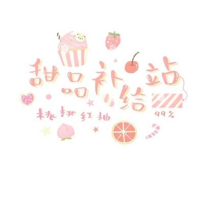 墨三国益玩手游下载